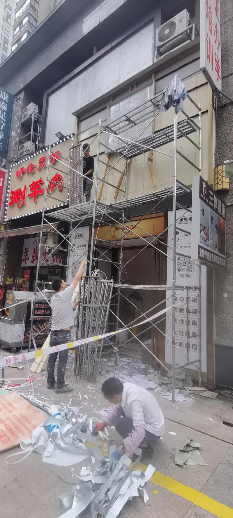 品牌推广