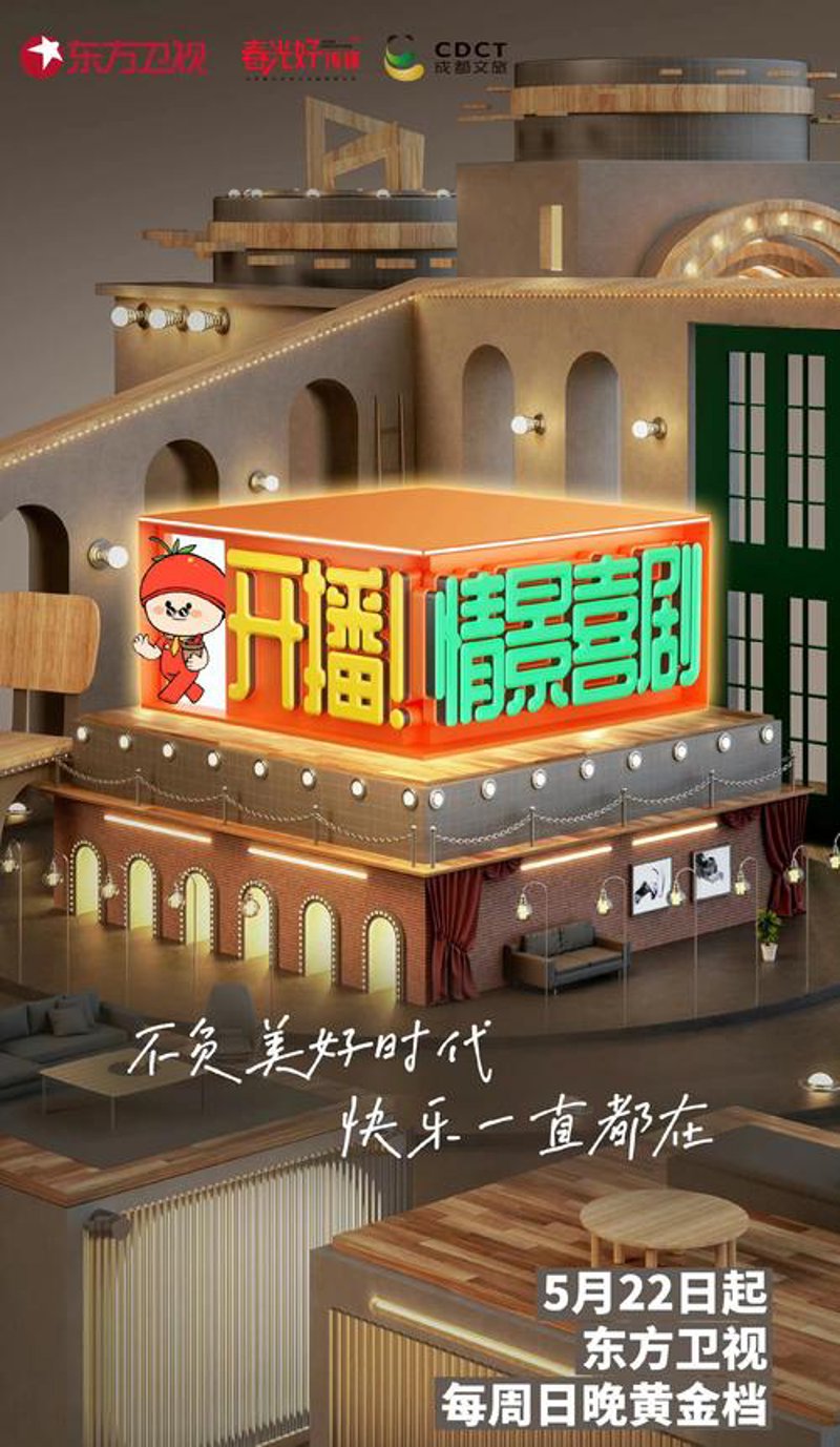 探寻东方市广告公司的魅力